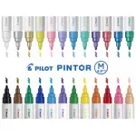 PILOT PINTOR M 1.4 mm - FIOLETOWY