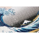 LONDJI MICRO PUZZLE HOKUSAI THE WAVE 600 ELEMENTÓW