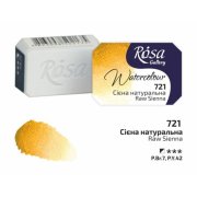 ROSA WATERCOLOR 1/1 721 RAW SIENNA