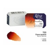 ROSA WATERCOLOR 1/1 733 BURNT SIENNA