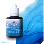 ScrapEgo INK Góra lodowa 30ml